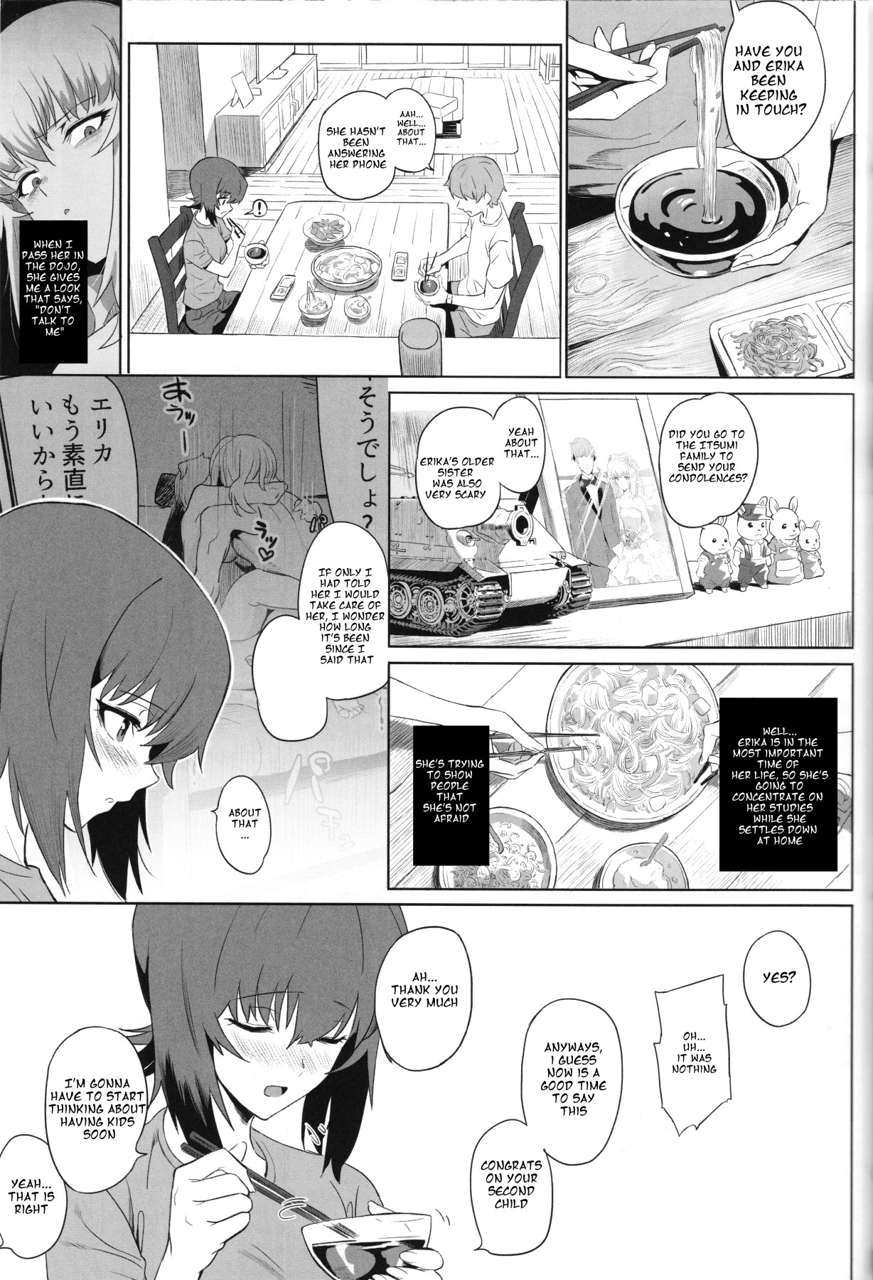 Hentai Manga Comic-ERIKA Vol.2-Read-11